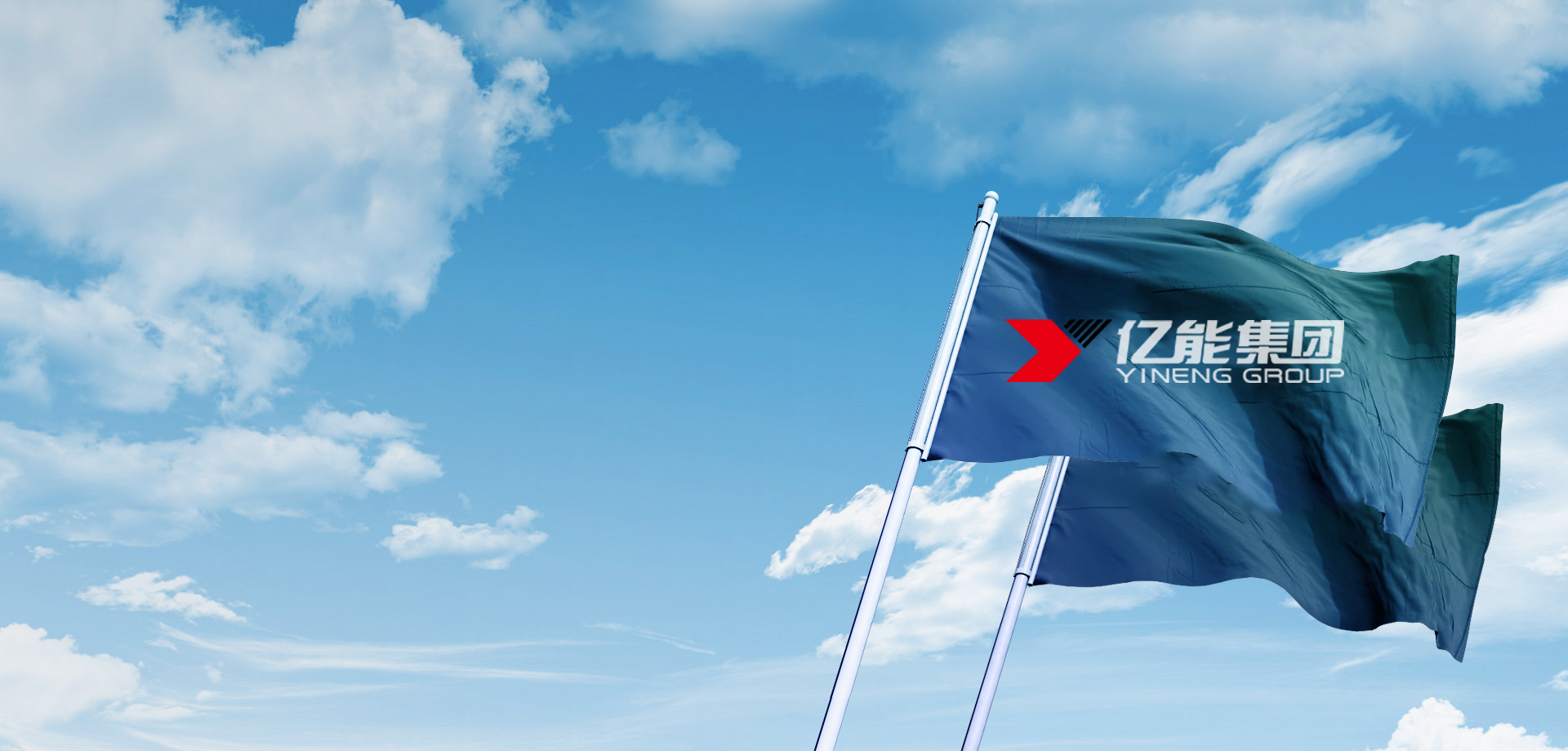 鄒城市廣信科技開(kāi)發(fā)有限責(zé)任公司